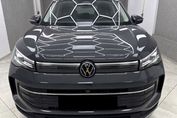 Volkswagen Tiguan Life Plus 2.0 TDI DSG