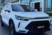 Baic Beijing 7 1.5T Luxury Plus DCT