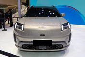 Gac AION V Premium EV