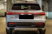 Audi Q5 TFSI quattro S line