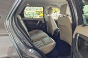 Land Rover Discovery Sport 2.0 D200 mHEV S aut