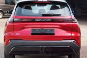Baic Beijing 5 Luxury DCT 1.5T