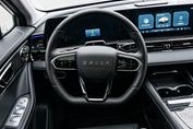 Omoda 5 1.5 T-GDI Hybrid Premium DHT