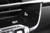 Peugeot 208 e-208 Allure