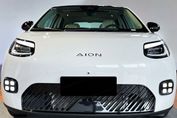 Gac AION UT EV Luxury