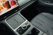 Geely Starray EM-i 1.5 PHEV Pro DHT