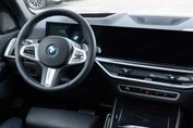 BMW X5 xDrive50e M Sport