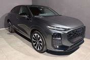 Audi Q3 TFSI S line Sportback