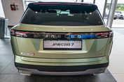 Jaecoo 7 1.6 T-GDI OffRoad AWD DCT