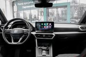 Seat Leon 1.5 EcoTSI Evo FR S&S DSG