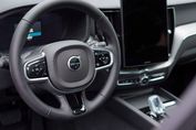 Volvo XC60 T6 Plug-In Hybrid AWD Ultra Black Edition