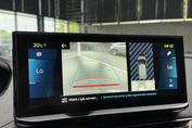 Peugeot 3008 1.6 PureTech Hybrid PHEV Allure S&S EAT8
