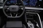Audi Q5 TFSI  quattro S tronic
