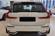 Volvo XC60 T6 Plug-In Hybrid AWD Ultra Dark