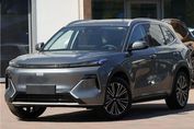 Geely Starray EM-i 1.5 PHEV Max