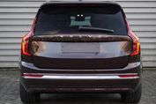 Volvo XC90 B5 AWD Ultra Bright