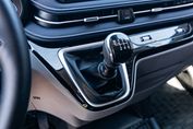 Maxus Deliver 7 L2H1