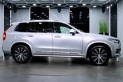 Volvo XC90 T8 Plug-In Hybrid AWD Inscription 7os