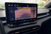 Cupra Terramar 1.5 eHybrid PHEV Advantage Edition Copper DSG