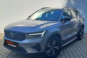 Volvo XC40 B3 Plus Dark