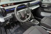 Citroen C3 You! 1.2 T