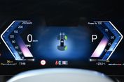 BMW X1 sDrive18i M Sport aut