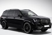 Mercedes GLS 450 d 4MATIC AMG Line