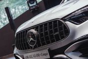 Mercedes GLC AMG Coupe 43 4-Matic