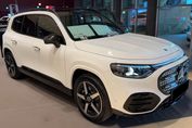 Mercedes GLB 250+ EQ AMG Line