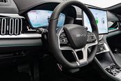 BYD Seal U DM-i 1.5 Comfort