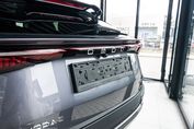 Omoda 5 Omoda E5 63.2kWh Premium