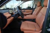 Leapmotor C10 Design 1.5 Hybrid
