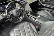 Mercedes Klasa S Maybach 580 4-Matic