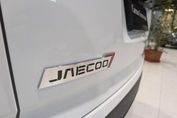 Jaecoo 7 1.5 T-GDI Super Hybrid Exclusive DHT