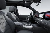 Mercedes GLS 450 d 4MATIC AMG Line