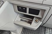 Volkswagen Crafter L4H2