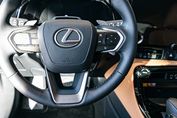 Lexus NX 350h Omotenashi 2.5 Hybrid AWD