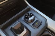 Dacia Bigster Extreme 1.2 TCe Hybrid-G LPG 4x4