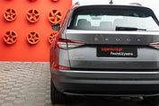 Skoda Kodiaq 1.5 TSI DSG
