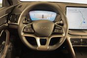 BYD Seal U DM-i 1.5T Design AWD