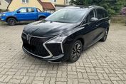Forthing U-Tour 1.5 DVVT GDI HEV E-CVT