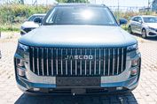 Jaecoo 7 1.6 T-GDI OffRoad AWD DCT