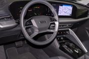 Audi Q5 TFSI quattro