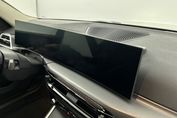 BMW Seria 3 Touring 320i