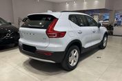 Volvo XC40 B3 Essential