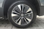 Skoda Karoq Style  1.5 TSI DSG
