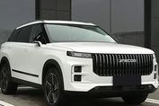 Jaecoo 7 1.6 T-GDI Urban DCT