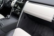Land Rover Discovery D250 Dynamic SE