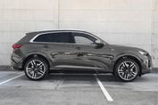 Audi Q5 TFSI quattro S tronic
