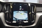 Volvo XC60 B4 B Essential